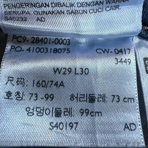 Women's Levi's Slimming Straight Fit Retro Stretch Denim Blue Jeans Size 29/30 - Picture 11 of 12